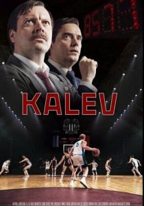 Kalev 2022 скачать торрент