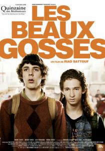 Красивые парни 2009 скачать торрент