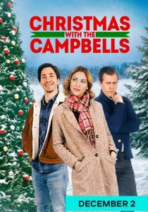 Рождество с Кэмпбеллами 2022 скачать торрент