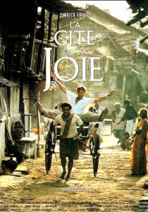 Город удовольствий 1992 скачать торрент