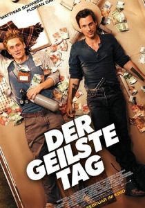 Самый крутой день 2016 скачать торрентом