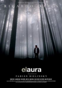 Аура 2005 скачать торрент