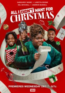 Всё, чего я не хотела на Рождество 2022 скачать торрент