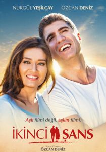 Второй шанс 2016 скачать торрентом