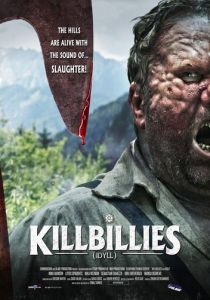 Идиллия 2015 скачать торрентом