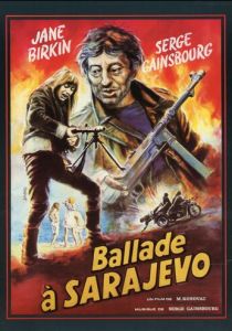 Девятнадцать девушек и один моряк 1971 скачать торрент