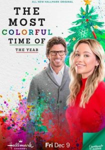 Самое красочное время года 2022 скачать торрентом