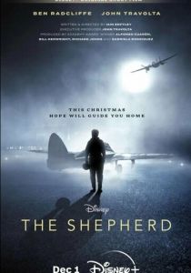 Пастырь 2023 скачать торрентом