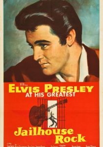 Тюремный рок 1957 скачать торрент