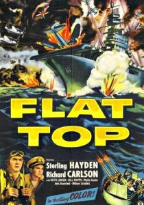 Авианосец 1952 скачать торрент