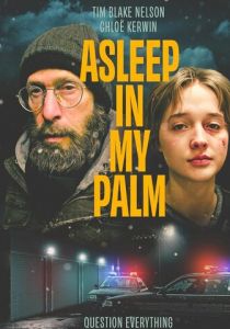 Она заснула в моей ладони 2023 скачать торрентом