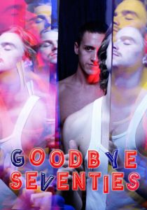 Прощайте, семидесятые 2020 скачать торрент