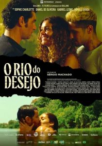 Река желаний 2022 скачать торрент