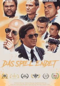 Конец игры 2022 скачать торрент