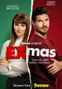 Рождество с бывшей 2023 скачать торрент