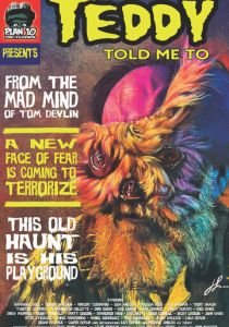 Тедди мне сказал 2023 скачать торрент