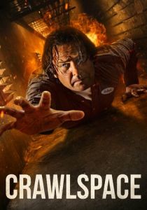 Подвал 2021 скачать торрентом