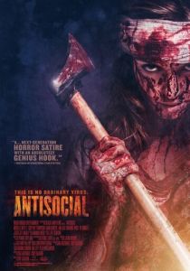 Антисоциалка 2013 скачать торрентом