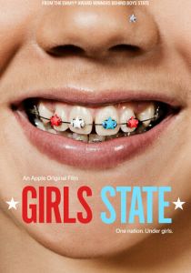 Девушки-политики 2024 скачать торрент