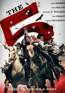 The Five 2023 скачать торрент