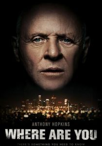 Где ты? 2021 скачать торрентом