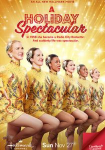 Потрясающее Рождество 2022 скачать торрентом