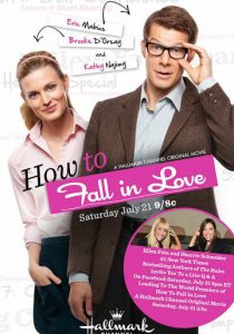 Как влюбиться 2012 скачать торрент