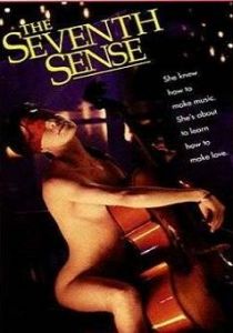 Седьмое чувство 1999 скачать торрент