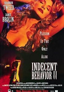 Непристойное поведение 2 1994 скачать торрент