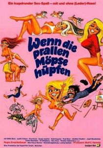 Когда крепкие груди выпрыгивают наружу 1974 скачать торрент