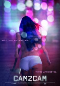 Тет-а-тет 2014 скачать торрентом