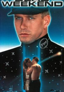 Смертельный уик-энд 1995 скачать торрентом