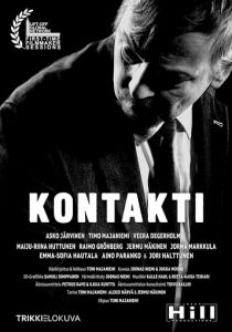 Информатор 2021 скачать торрентом