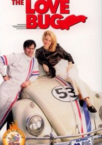 Фольксваген-жук 1997 скачать торрент