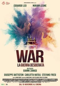 Желанная война 2022 скачать торрент