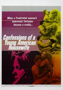 Признание молодой домохозяйки 1974 скачать торрент