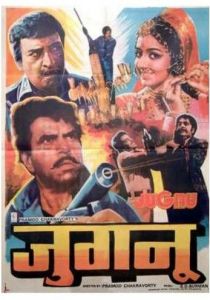 Светлячок 1973 скачать торрент