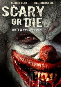 Бойся или умри 2012 скачать торрент