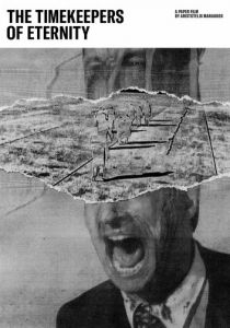 Хронометристы вечности 2021 скачать торрент