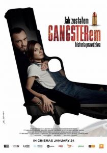 Как я стал гангстером. Правдивая история 2019 скачать торрентом