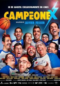 Campeonex 2023 скачать торрент