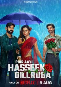 Приди снова, прекрасная возлюбленная 2024 скачать торрент