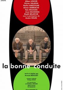 Хорошее поведение 2021 скачать торрентом