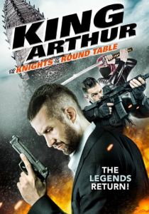 Король Артур и Рыцари Круглого стола 2017 скачать торрент