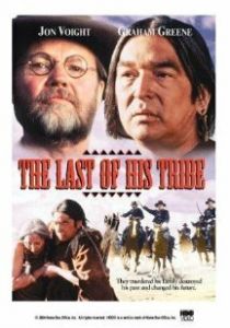 Последний из племени 1992 скачать торрент