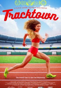 Тректаун 2016 скачать торрент