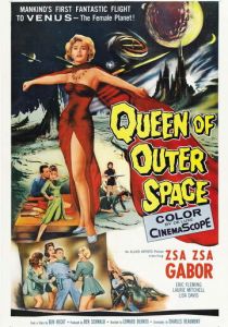 Королева космоса 1958 скачать торрентом