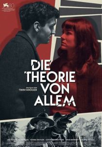 Теория всего 2023 скачать торрент