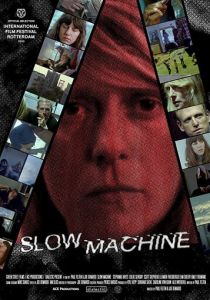 Медленная машина 2020 скачать торрентом