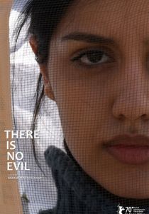 Зла не существует 2020 скачать торрент